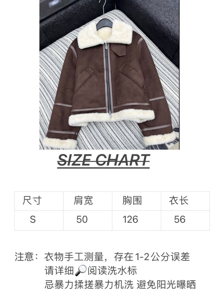 Куртка женская фото 9