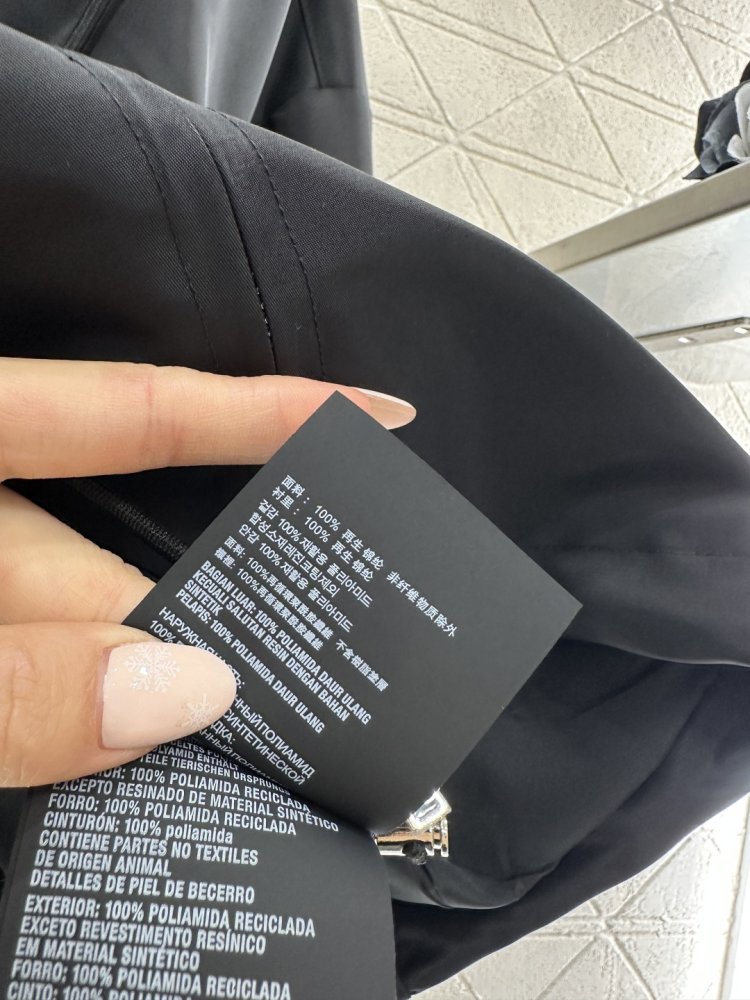 Куртка женская фото 9