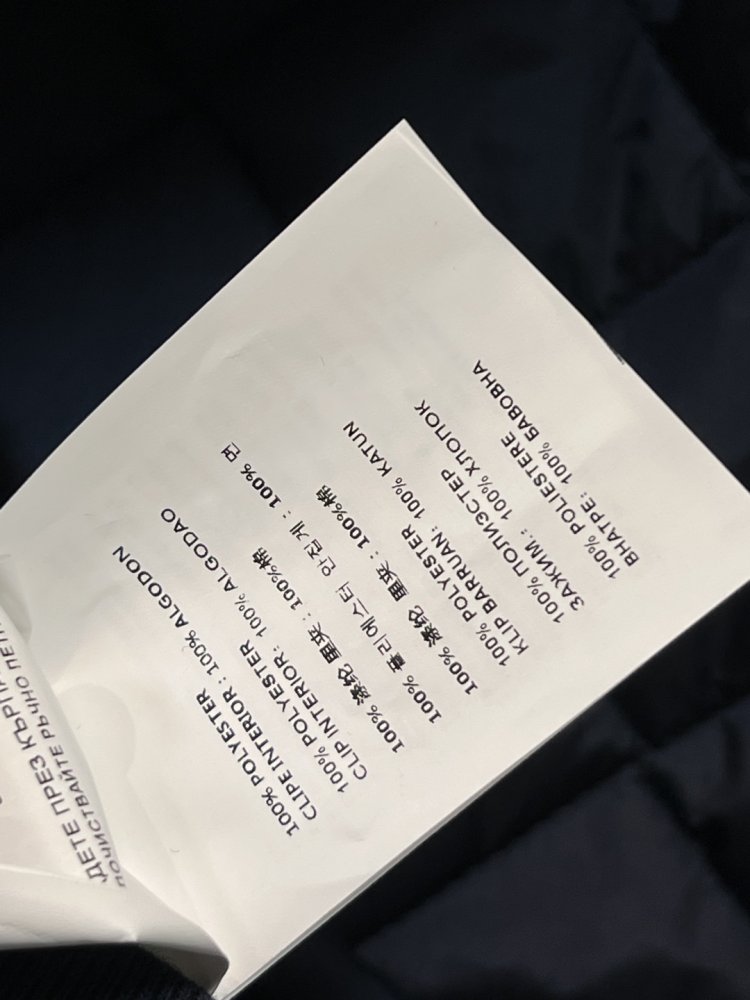 Куртка женская фото 9