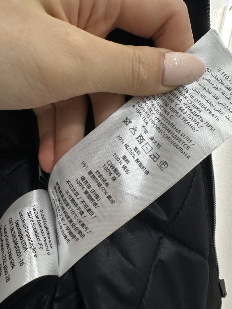 Куртка женская фото 9