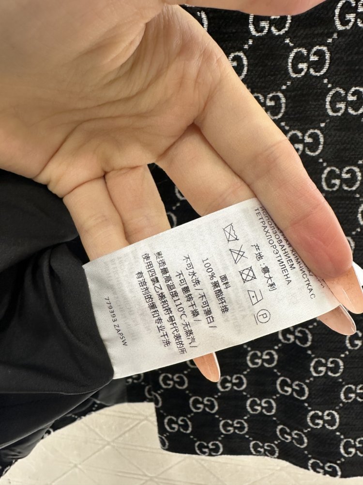 Куртка женская фото 9