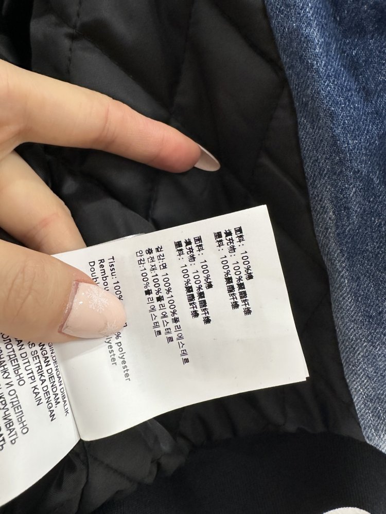 Куртка женская фото 9