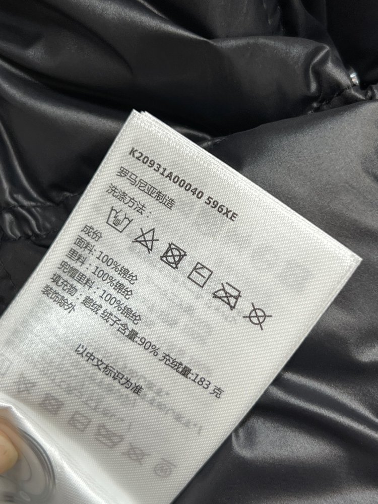 Куртка зимняя с капюшоном фото 9