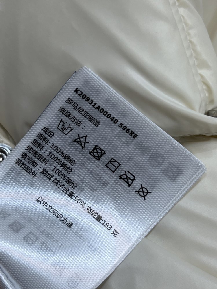 Куртка зимняя с капюшоном фото 9