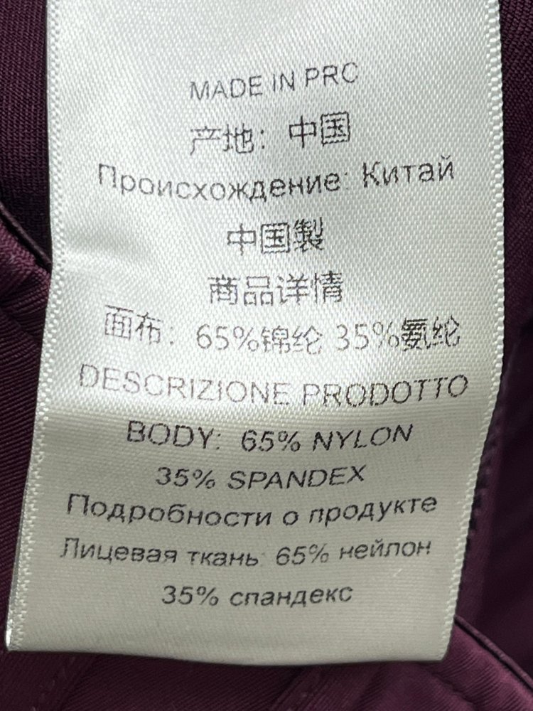 Леггинсы фото 8