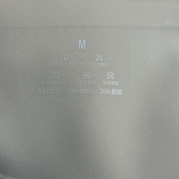 Леггинсы фото 9