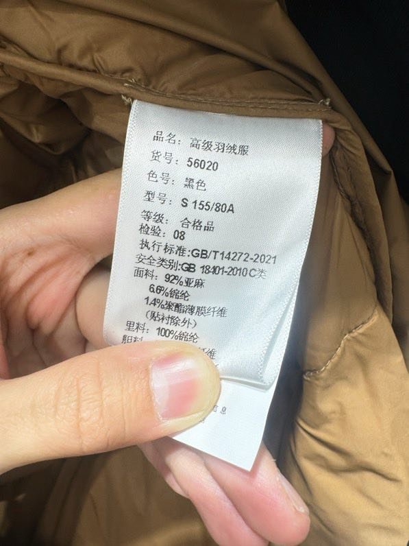 Льняная куртка пуховик с воротником стойкой и капюшоном фото 6