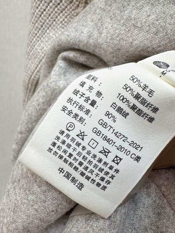 Лоскутная куртка с капюшоном фото 6