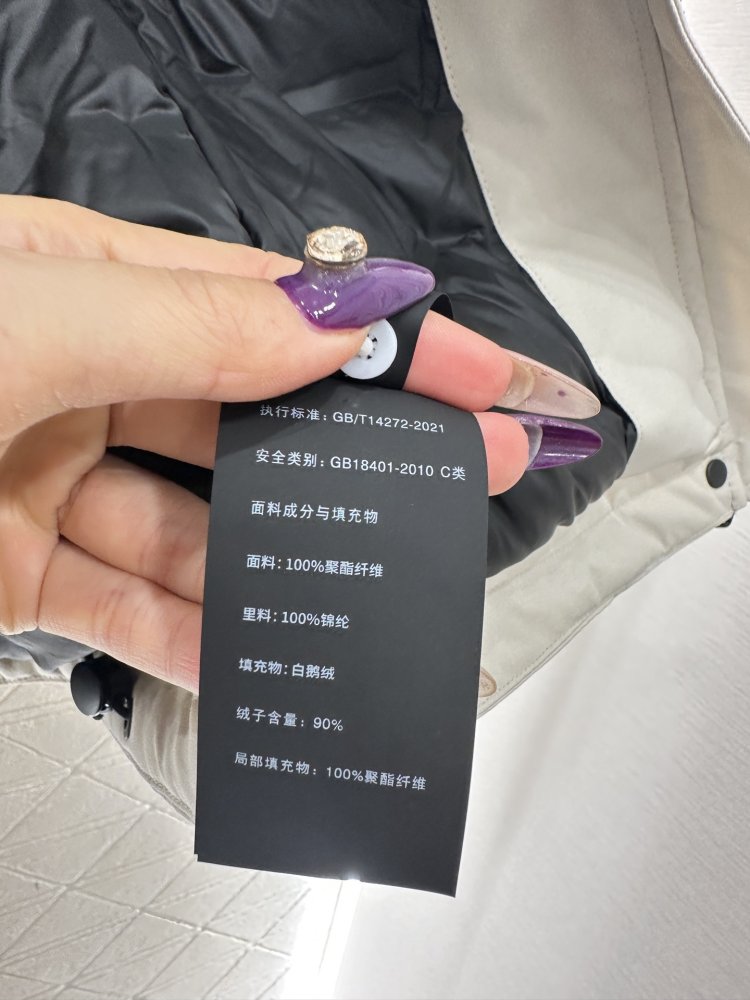 Лыжная jacket women's фото 9