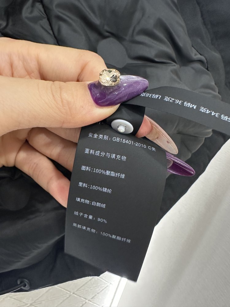 Лыжная jacket women's фото 9