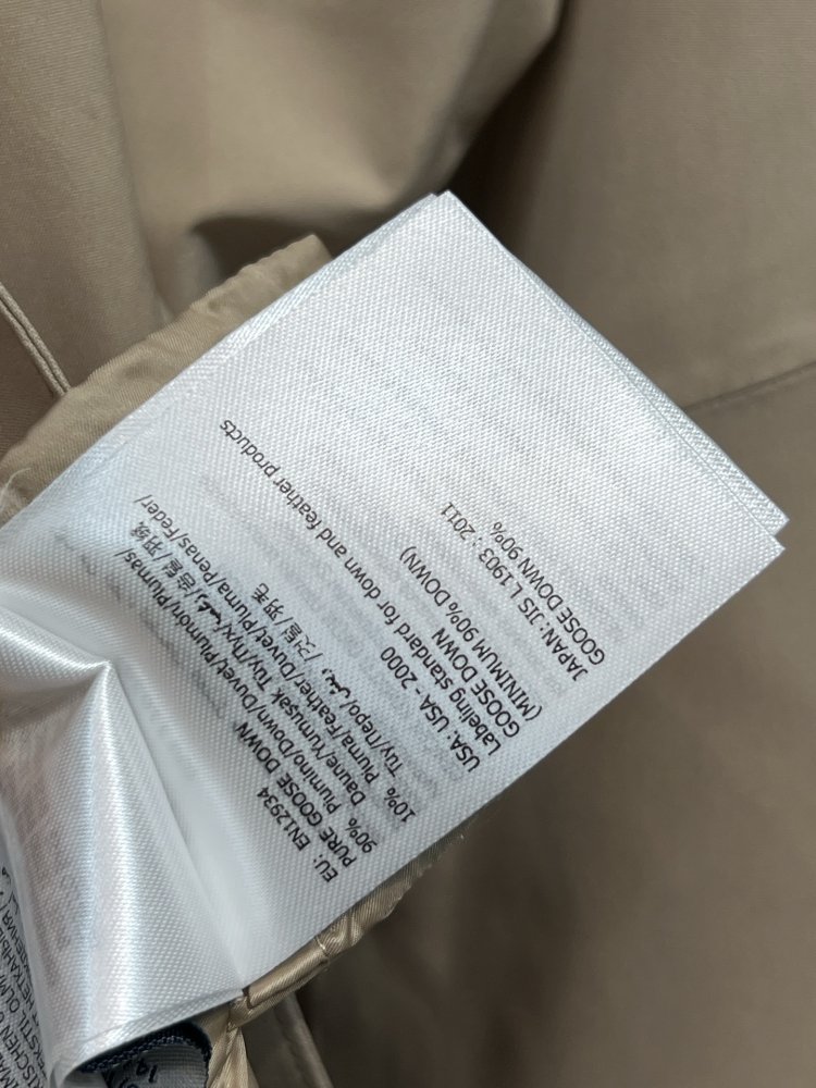 Лыжная куртка женская фото 9