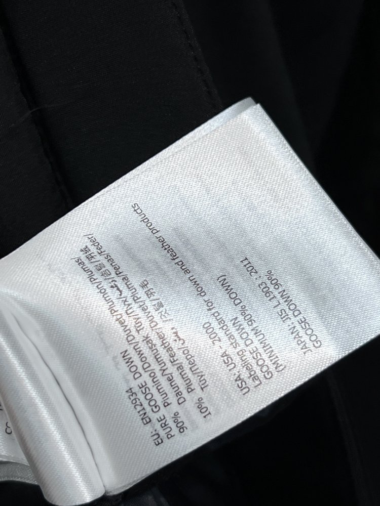 Лыжная куртка женская фото 9