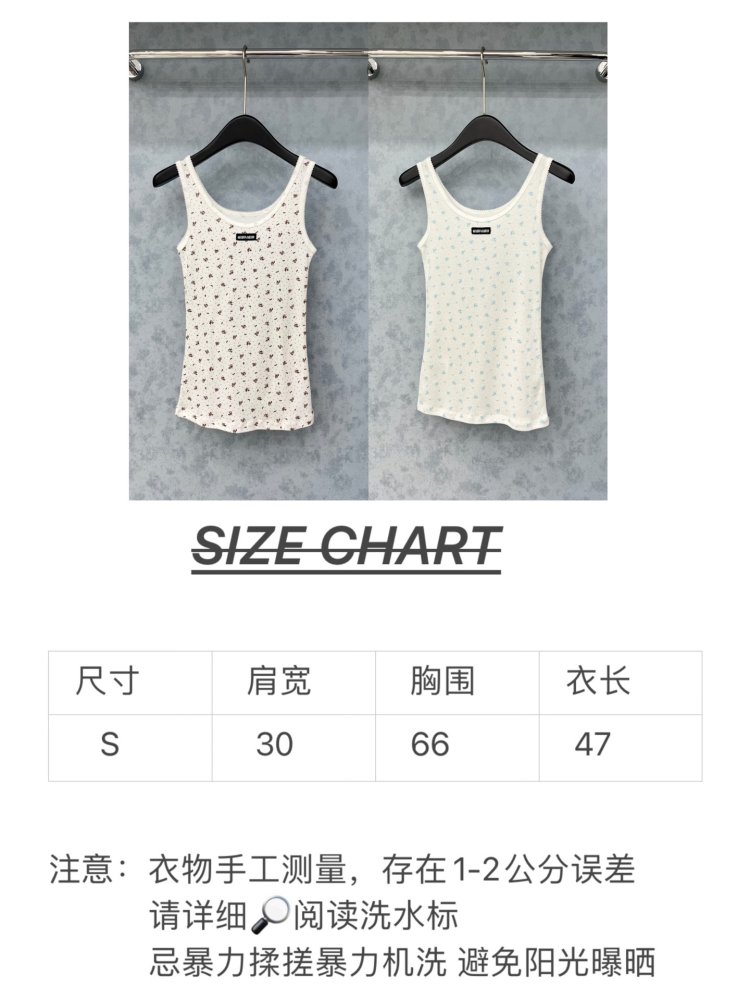 Майка жіноча фото 7