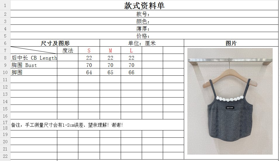 Майка жіноча фото 9