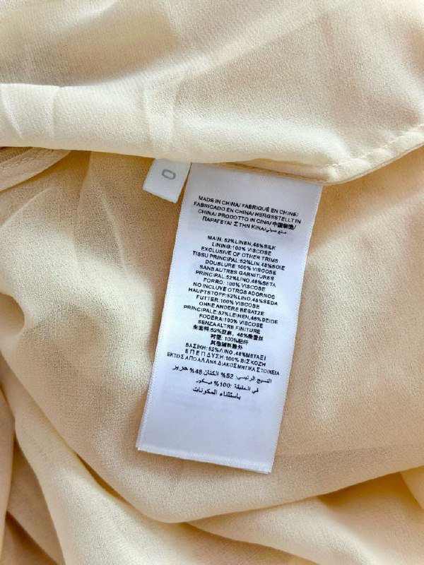 Мини платье BALANCE с глубоким V-образным вырезом фото 2