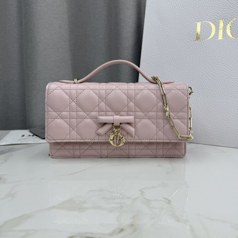 Мини-сумочка My Dior 21 см кожаная на цепочке
