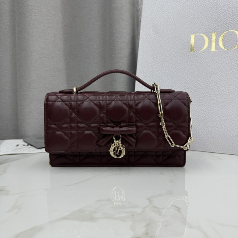Мини-сумочка My Dior 21 см кожаная на цепочке