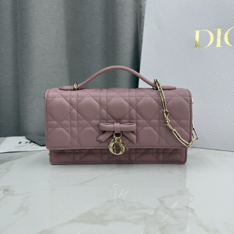 Мини-сумочка My Dior 21 см кожаная на цепочке