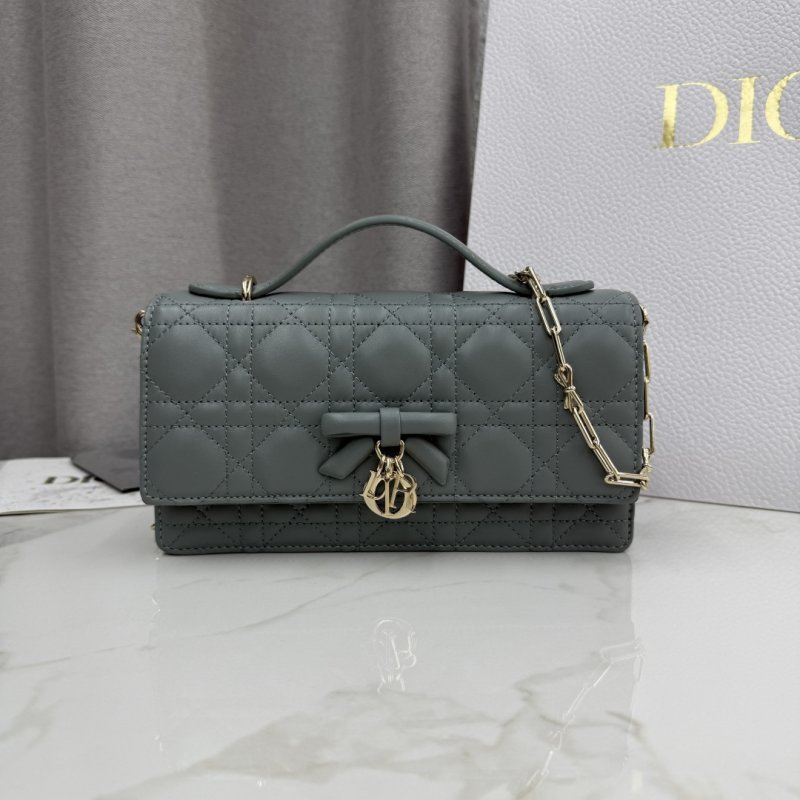 Мини-сумочка My Dior 21 см кожаная на цепочке