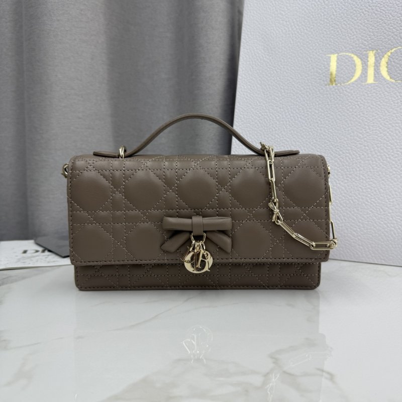 Мини-сумочка My Dior 21 см кожаная на цепочке