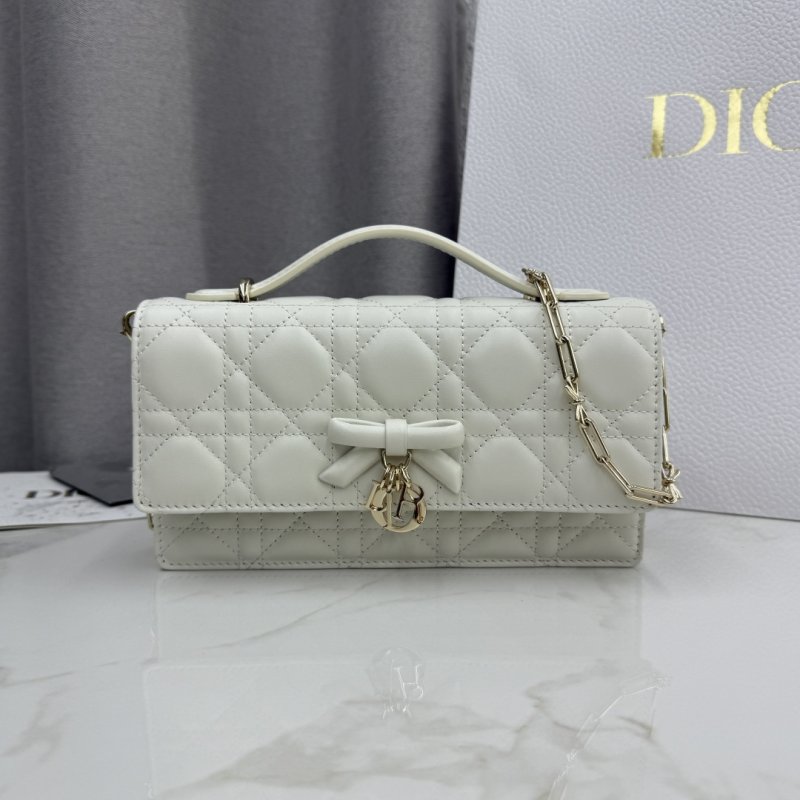 Мини-сумочка My Dior 21 см кожаная на цепочке