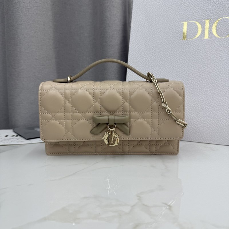 Мини-сумочка My Dior 21 см кожаная на цепочке