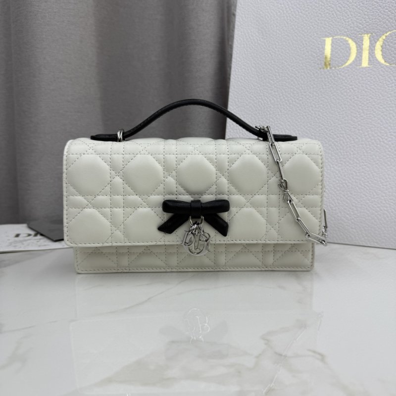 Мини-сумочка My Dior 21 см кожаная на цепочке