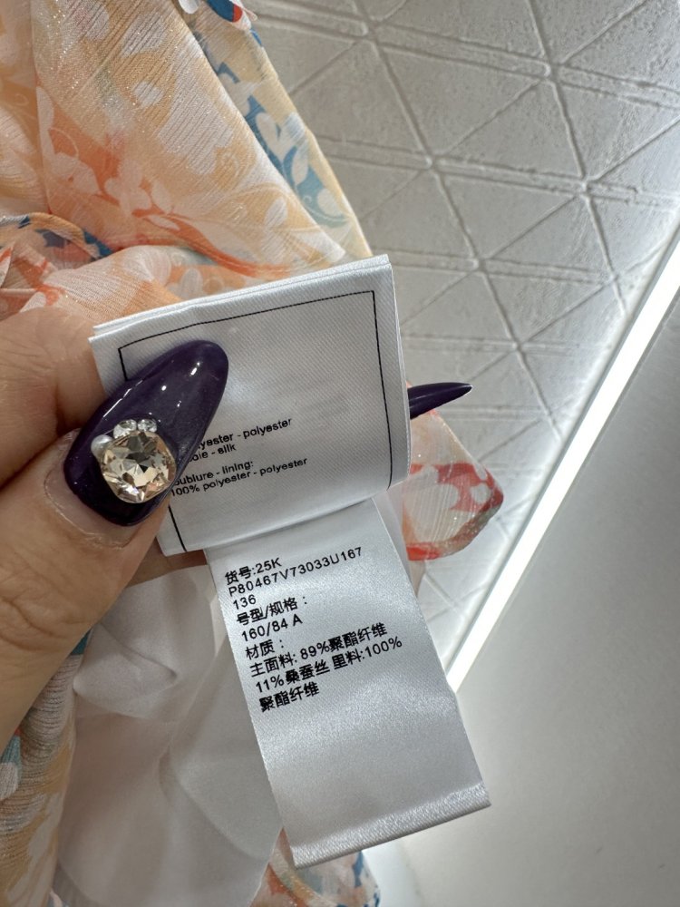 Многослойное платье Камелия фото 9