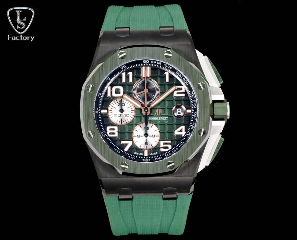Мужские часы Audemars Piguet Royal Oak Offshore 26401RO.OO.A002CA.02