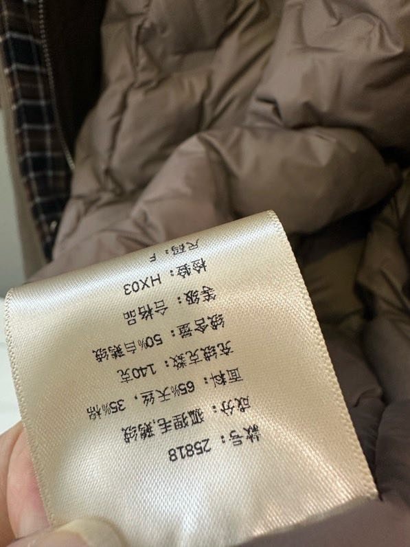 Набор столовых приборов фото 2