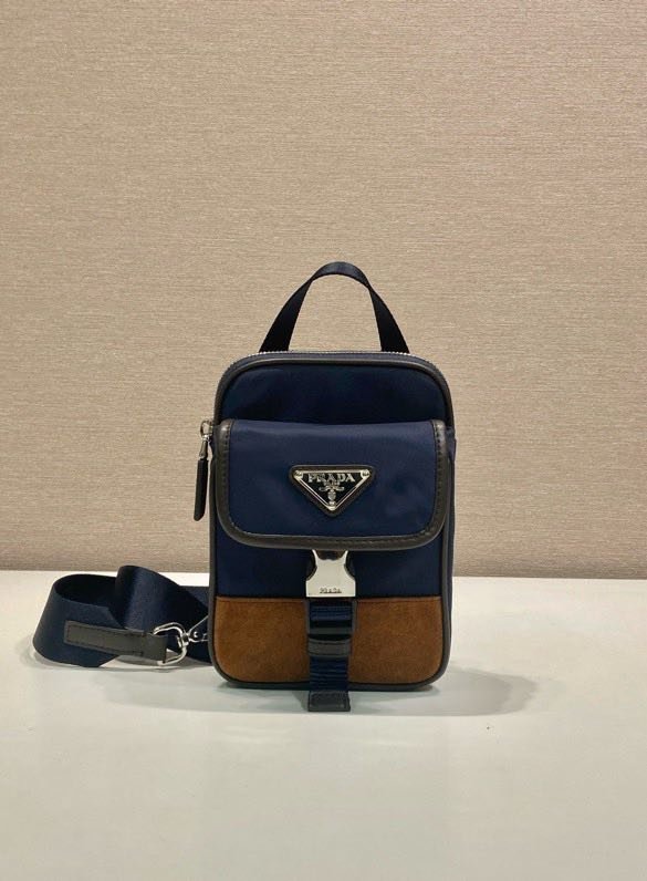 Нагрудная сумка 2ZH194