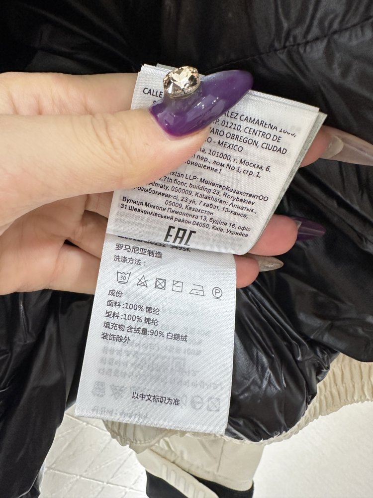 Nylon Down jacket from hood фото 9