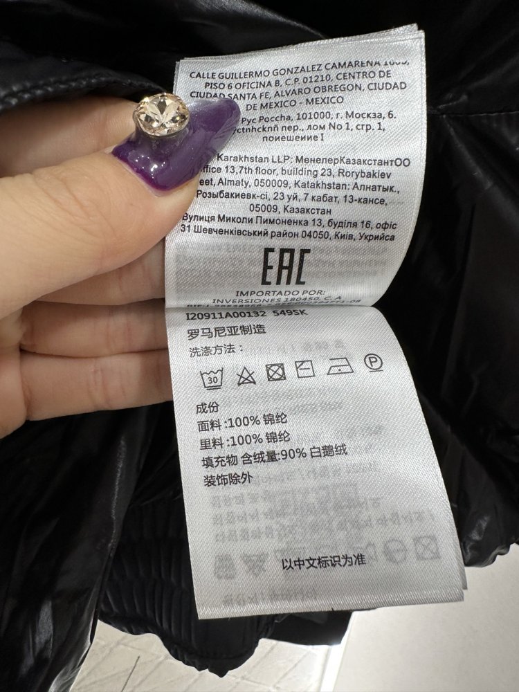 Nylon Down jacket from hood фото 9