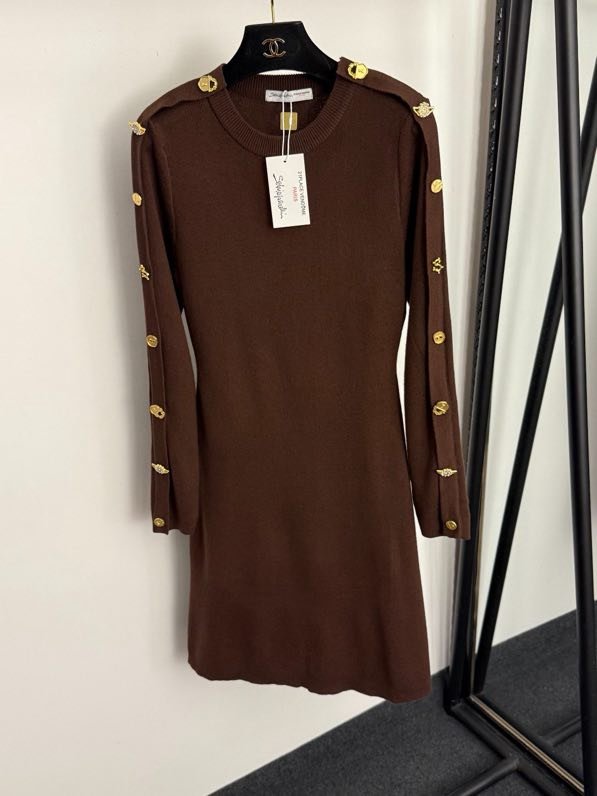 Новый товар