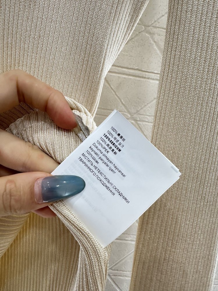 Облегающий трикотажный свитер в полоску с длинными рукавами фото 9