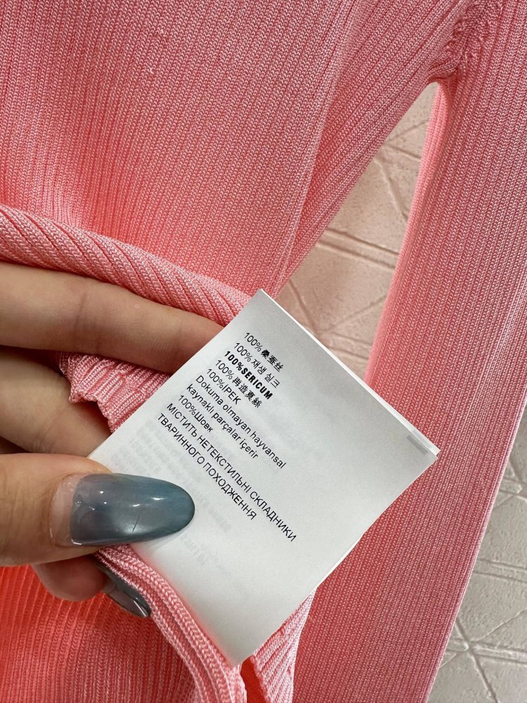 Облегающий трикотажный свитер в полоску с длинными рукавами фото 9