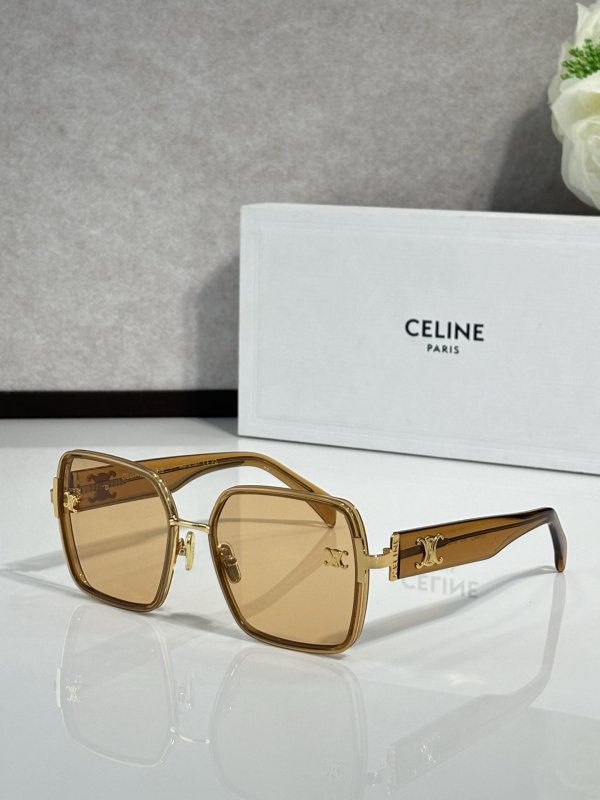 Очки солнцезащитные CL1464LU