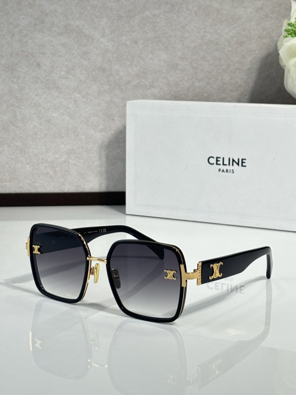 Очки солнцезащитные CL1464LU