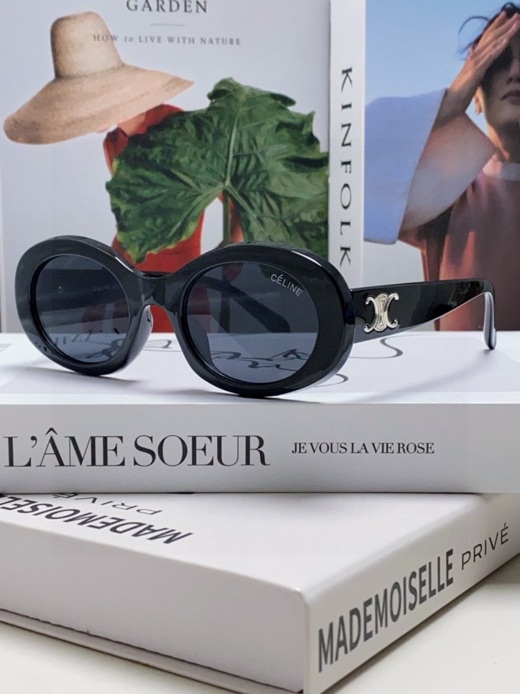 Очки солнцезащитные CL40194