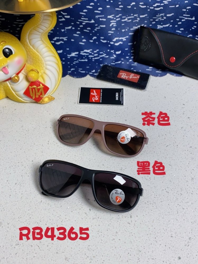 Очки солнцезащитные RB4365 фото 11