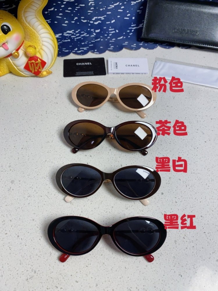 Очки солнцезащитные с защитой от УФ-излучения фото 12