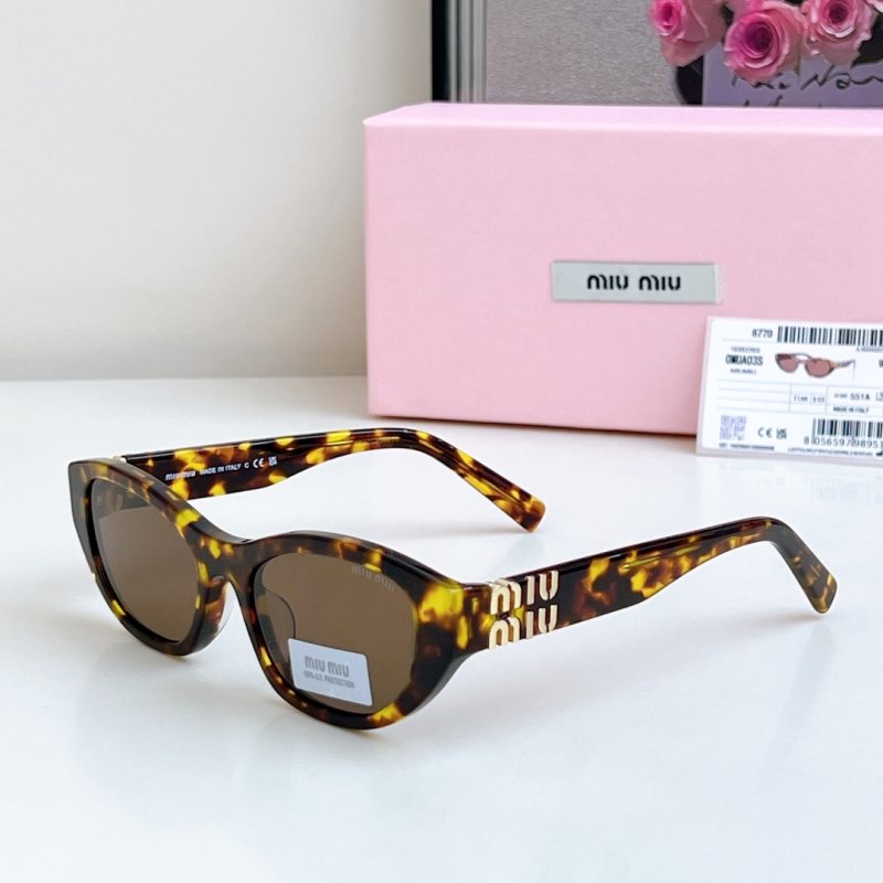 Очки солнцезащитные SMU A03S