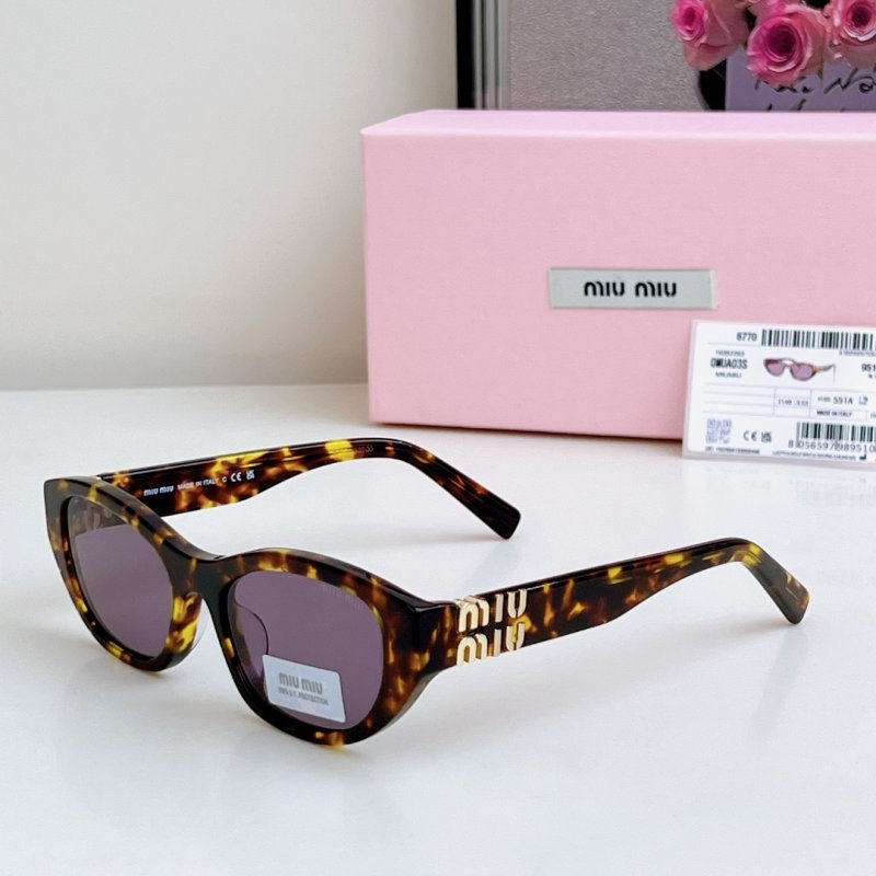 Очки солнцезащитные SMU A03S