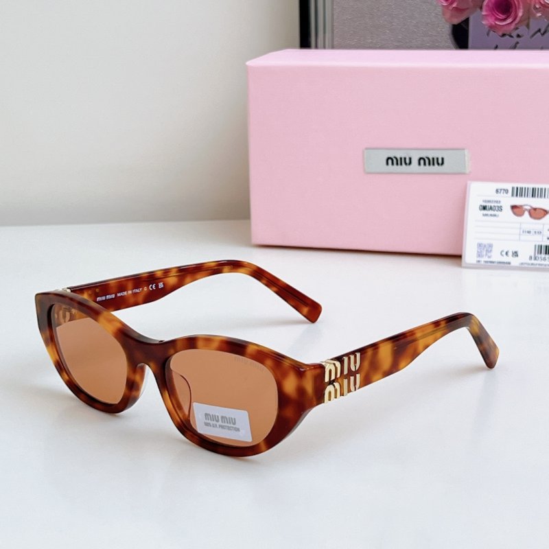 Очки солнцезащитные SMU A03S