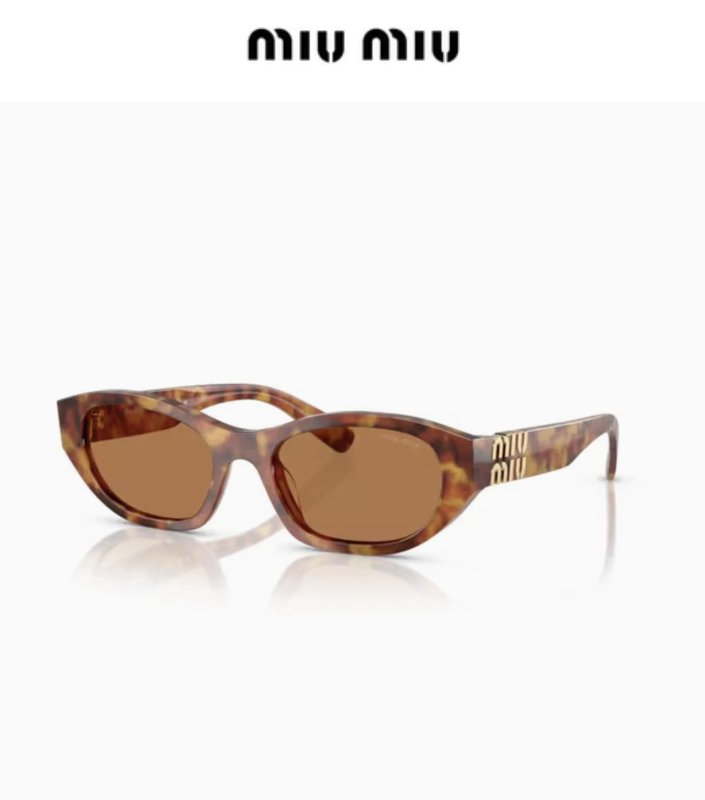 Очки солнцезащитные SMU A03S фото 2