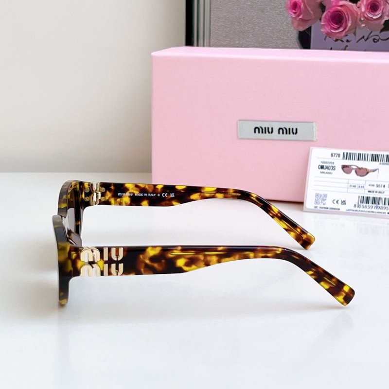 Очки солнцезащитные SMU A03S фото 3