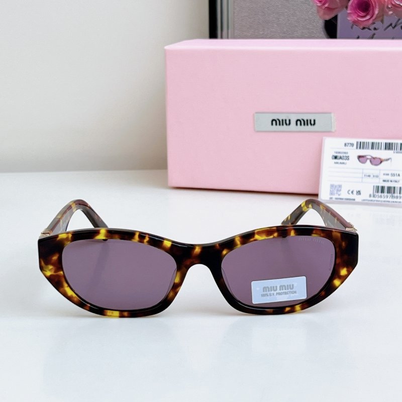 Очки солнцезащитные SMU A03S фото 3