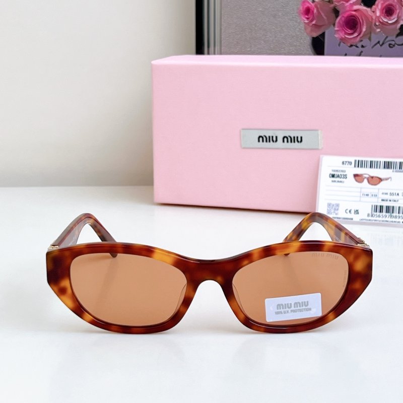 Очки солнцезащитные SMU A03S фото 3