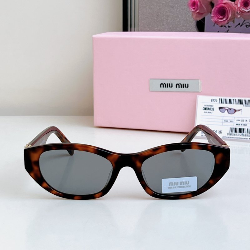 Очки солнцезащитные SMU A03S фото 3