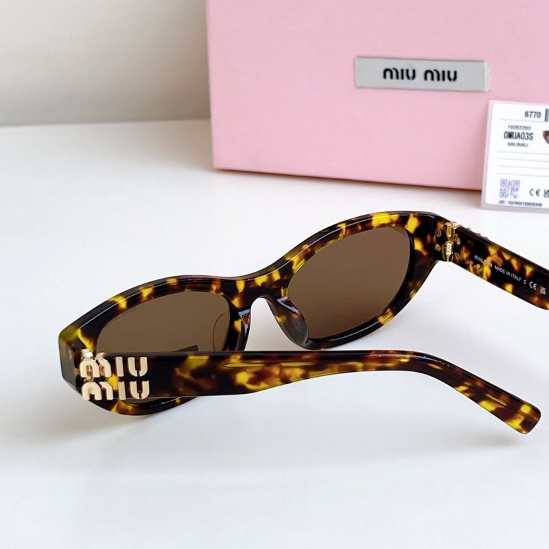 Очки солнцезащитные SMU A03S фото 4